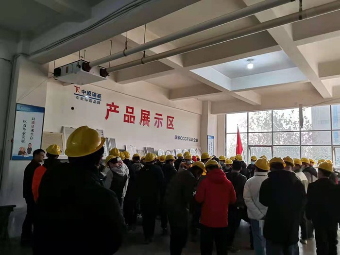 热烈欢迎河南工业大学师生到我司参观学习！