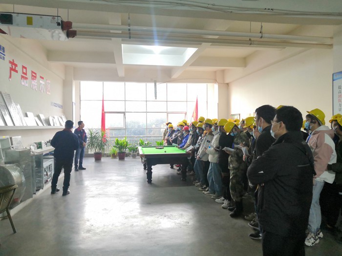 热烈欢迎河南工业大学师生到我司参观学习！