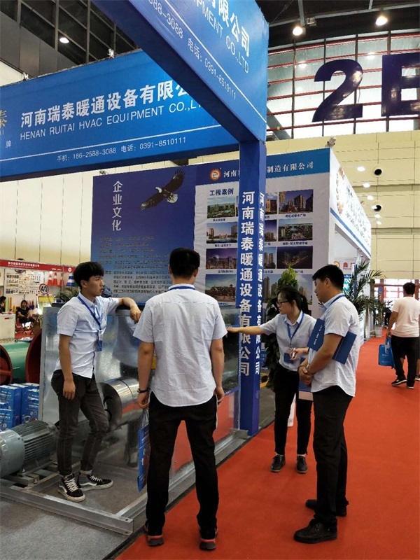【展商报道】 河南PA集团暖通亮相威博会展|CZFE第10届郑州国际消防展